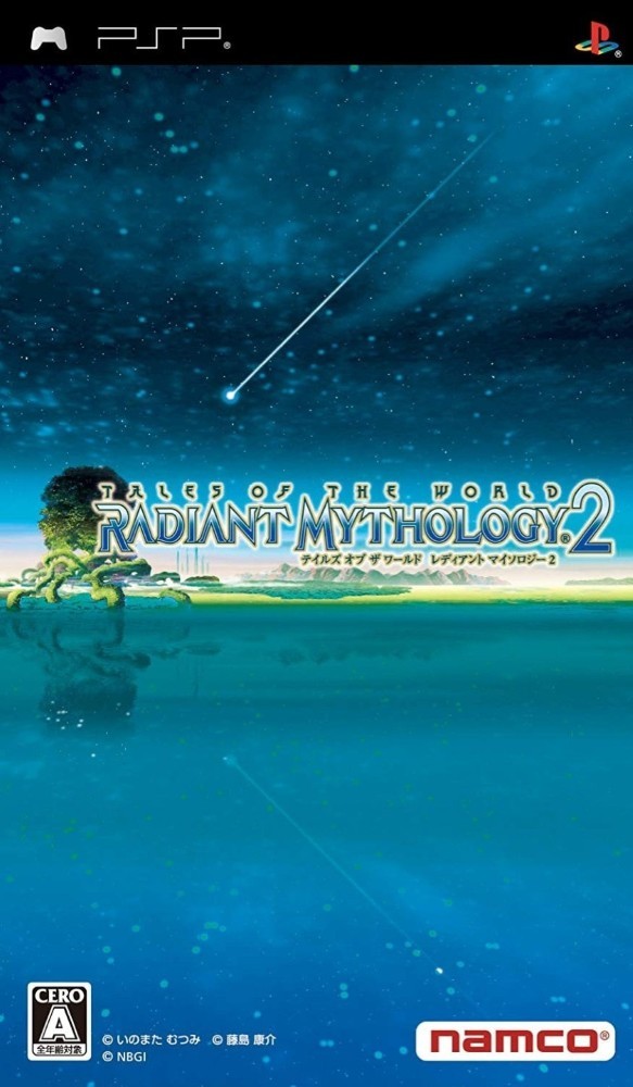 Tales of The World: Radiant Mythology 2 [JP]